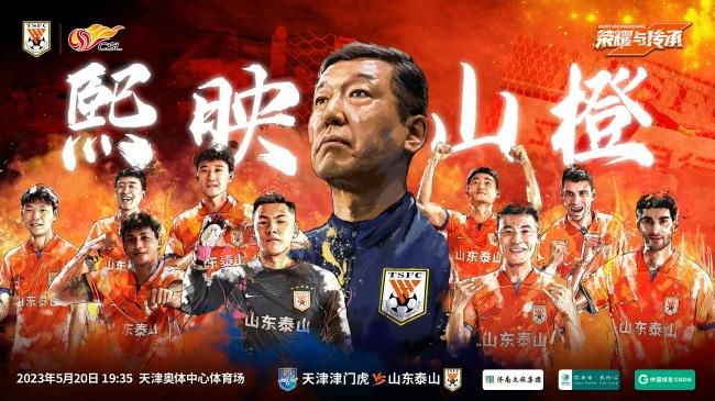 电影《古董局中局》聚焦于无价之宝武则天明堂玉佛头，为了获得这件归国宝藏，各路高人各出奇招，古玩江湖的纷争豪斗和惊天骗局就此展开，逐步揭开了尘封已久的五脉家族的秘密